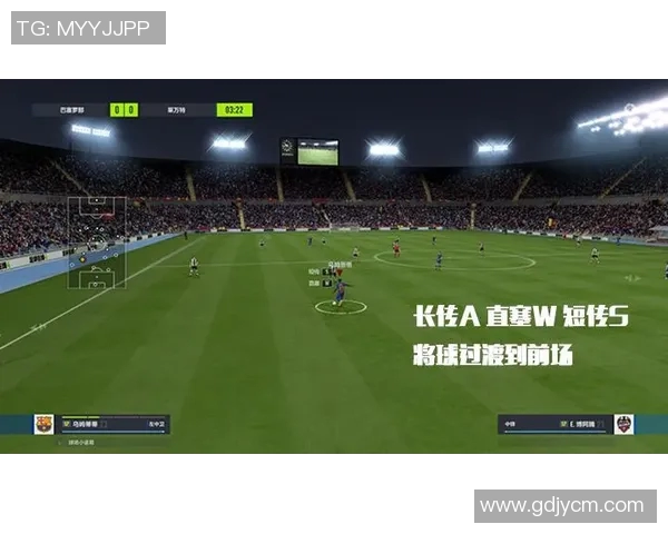 上海街舞队边路渗透战术分析与表现评估探讨