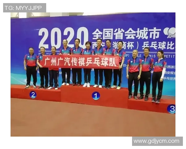 西安乒乓球队实力深度解析与各队对比分析